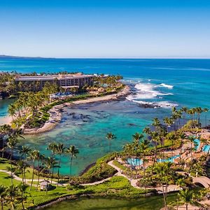 Hilton Waikoloa Village